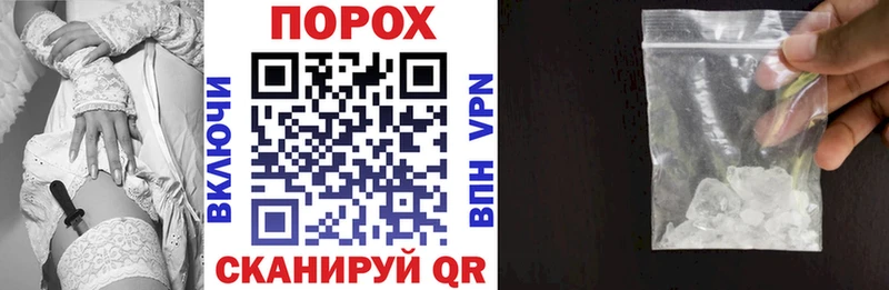 АМФ 98% Ак-Довурак