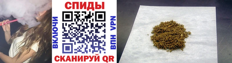 Бутират Butirat  Ак-Довурак 