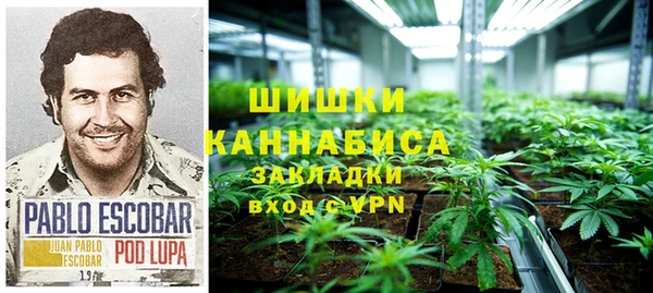 альфа пвп Абдулино