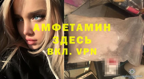 марихуана Абаза